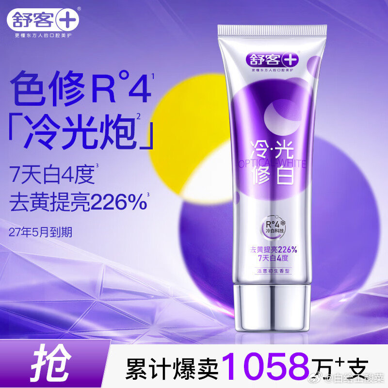 955f8e30ly1igl0boz248j20m80m8adm.jpg
