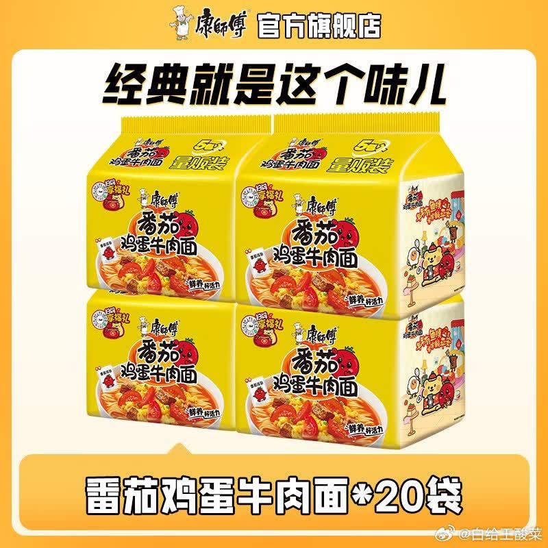 955f8e30ly1igl37ynvusj20m80m8n05.jpg