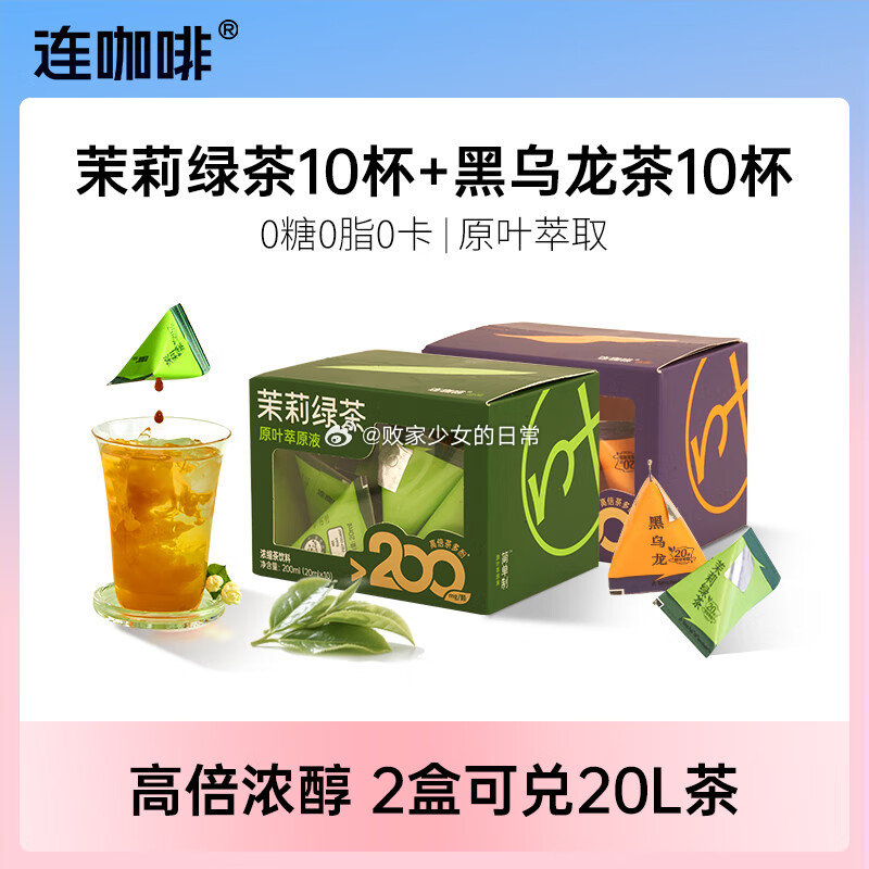 0071M1nZgy1igl44mca06j30m80m8whp.jpg