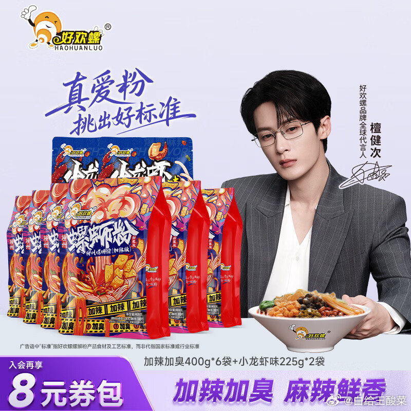955f8e30ly1igl1cbz96cj20m80m8tfj.jpg