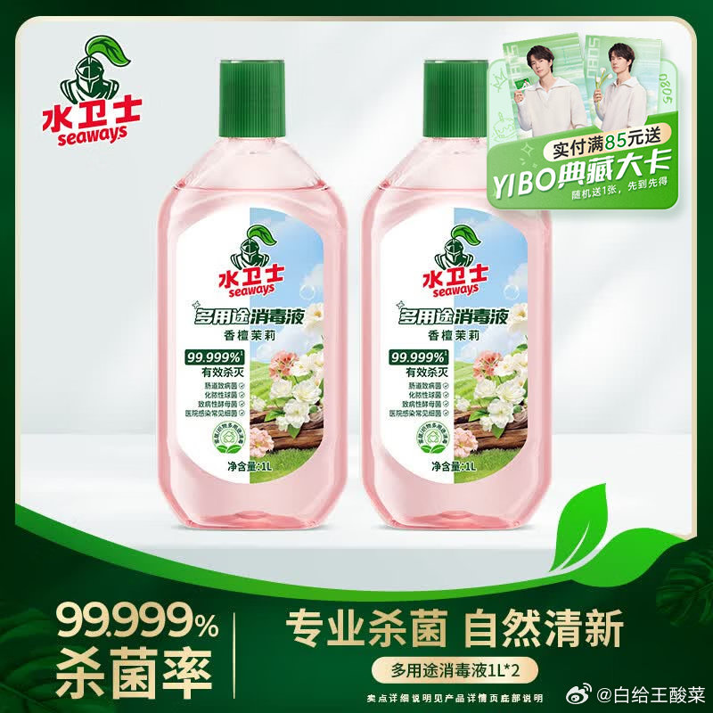 955f8e30ly1igkytryf06j20m80m8q69.jpg