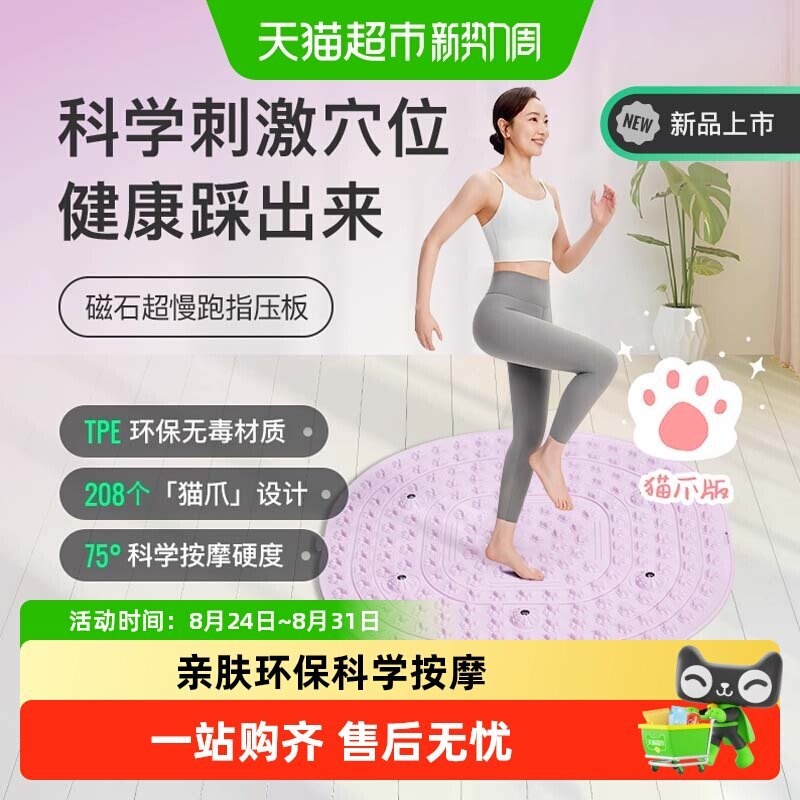 72506958gy1igkz6yld4aj20m80m8go9.jpg