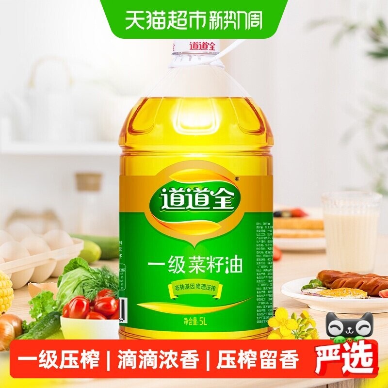 72506958gy1igkz60espbj20m80m8414.jpg