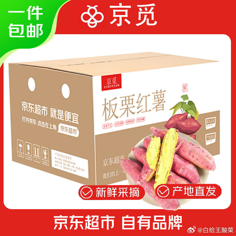 955f8e30ly1igl3lfd9d9j20m80m8adq.jpg