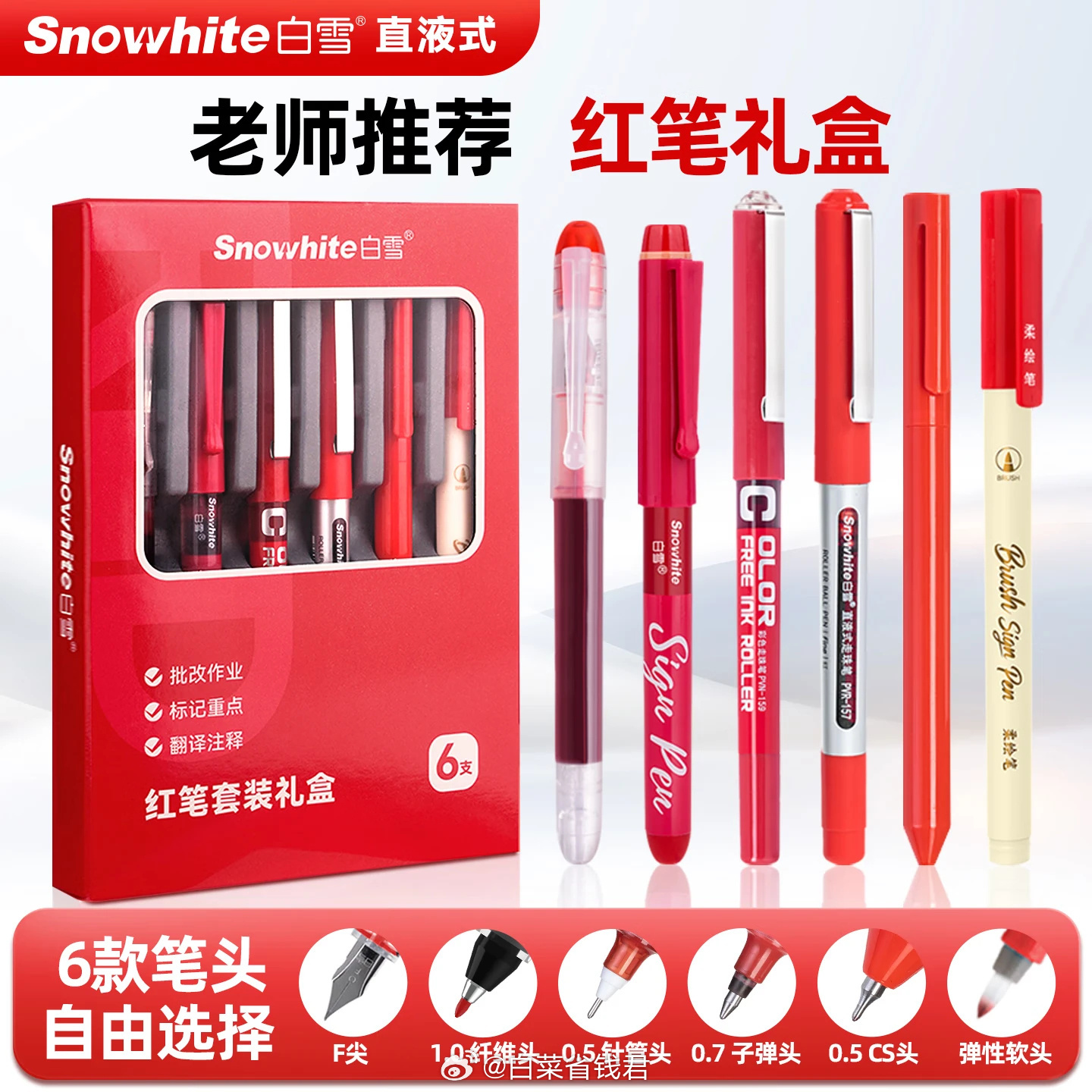 006rMgTOgy1igl0045ue5j31401407wh.jpg