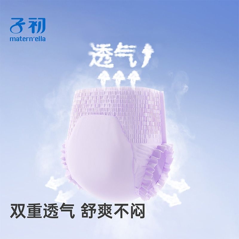 6e325709ly1igl3d5wdxkj20m80m875a.jpg