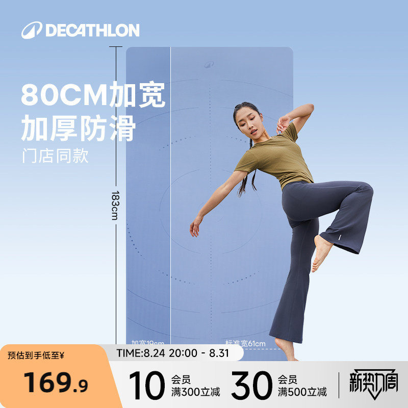 72506958gy1igl1k1wy3rj20m80m80ux.jpg
