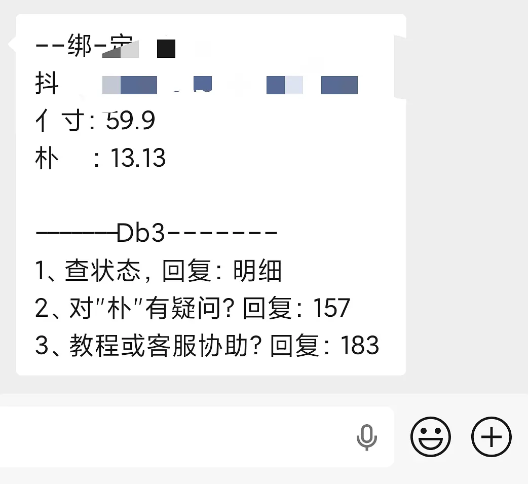 p744974645.webp