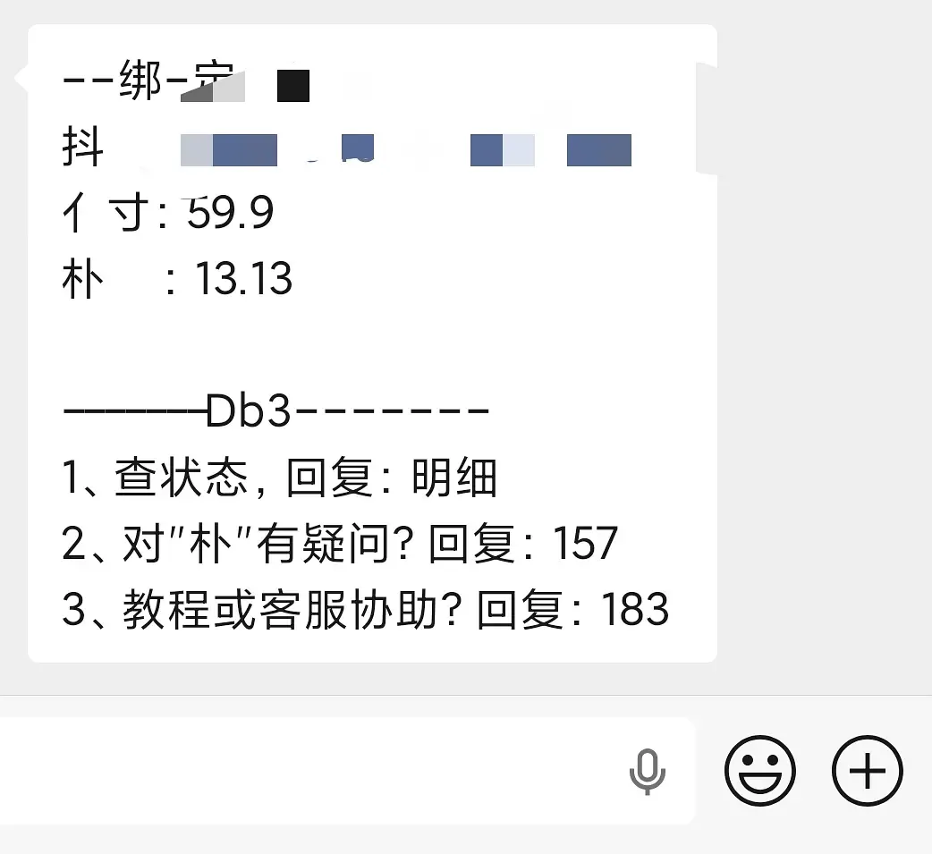 p744974645.webp