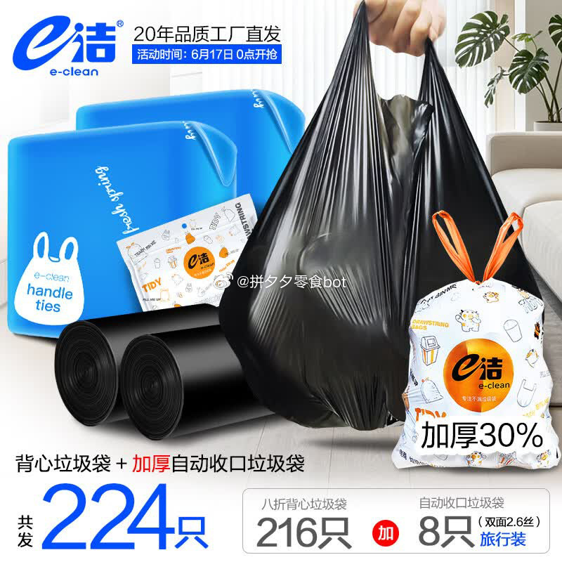007Dy330gy1igl1k2b4hnj30m80m87e6.jpg