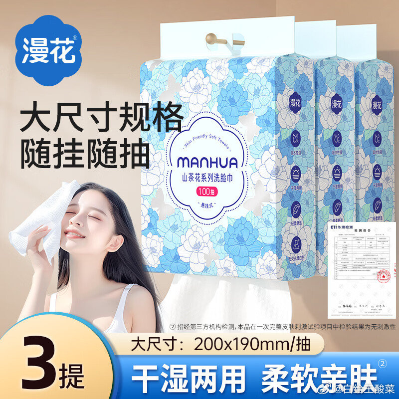 955f8e30ly1igl27j4xixj20m80m8jxb.jpg
