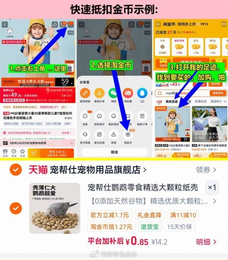006qTH8lgy1igl38cto04j30ku0ns775.jpg