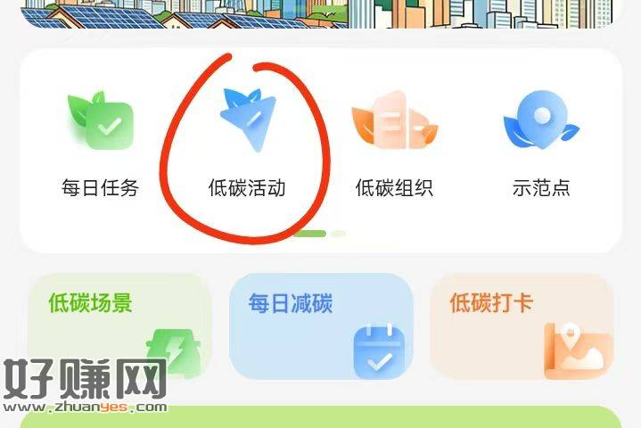 只接掉落的课本，非必中