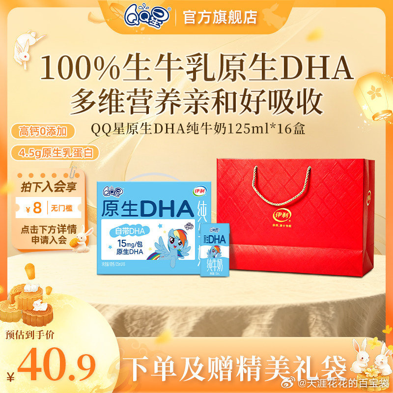 6e325709gy1igl3f3ztlij20m80m879q.jpg