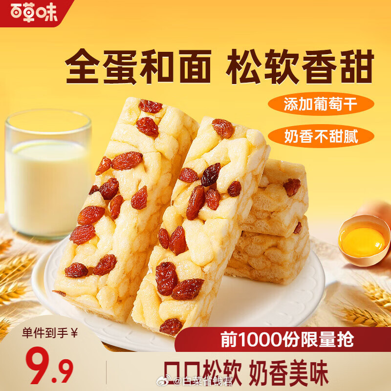 006rMgTOgy1igl31qs919j30m80m8n34.jpg