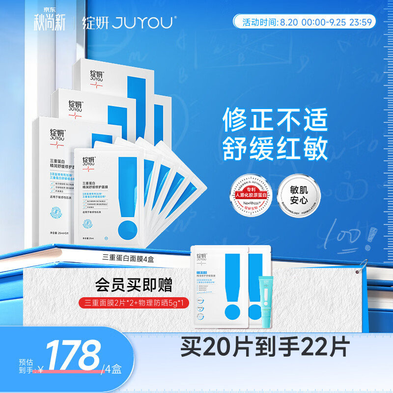 72506958gy1igkzxe3hrkj20m80m8q7i.jpg