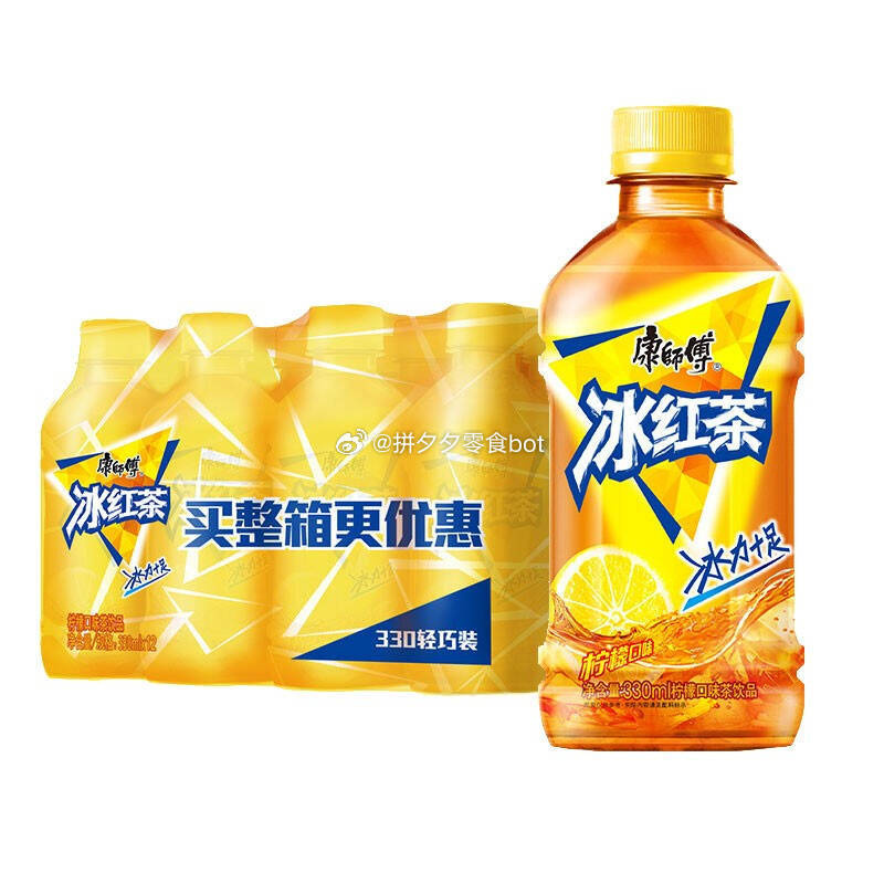 007Dy330gy1igkyqvk23wj30m80m8ac5.jpg