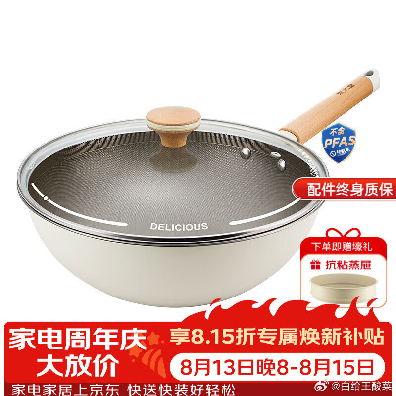 955f8e30ly1igl3okaamvj20m80m8ae0.jpg