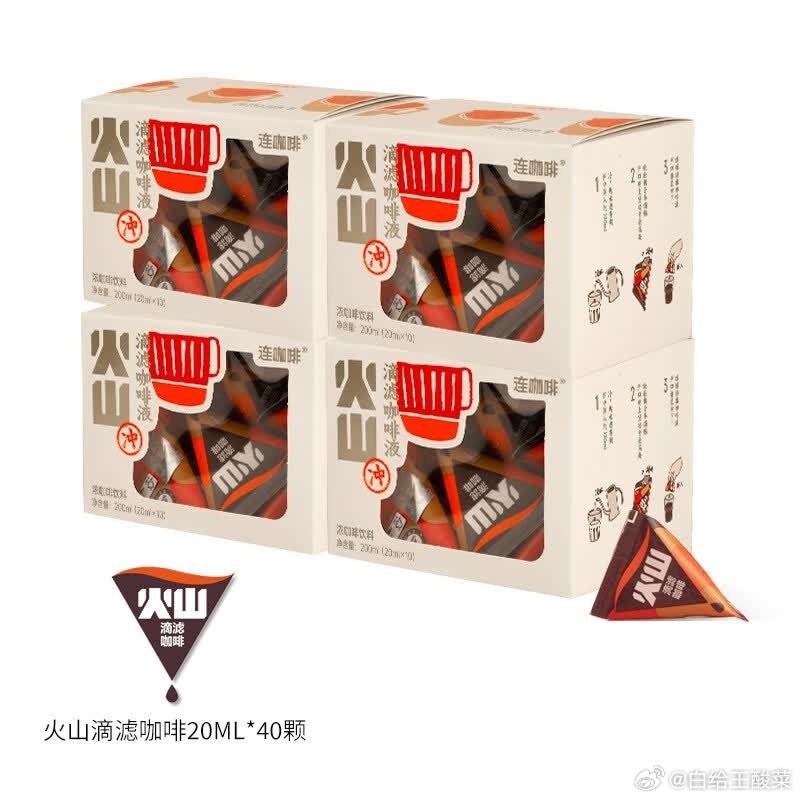 955f8e30ly1igl419mroxj20m80m8abh.jpg