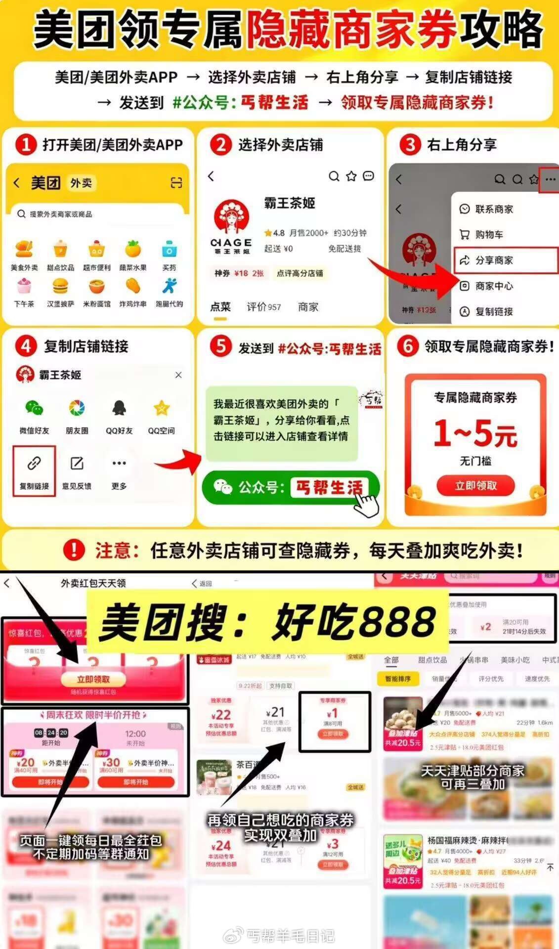 006qTH8lgy1igkzqrd4lwj30vf1hcagd.jpg