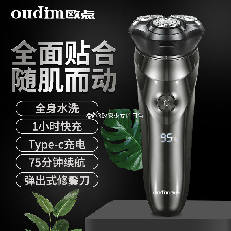 0071M1nZgy1igl1tcebbjj30m80m8acq.jpg