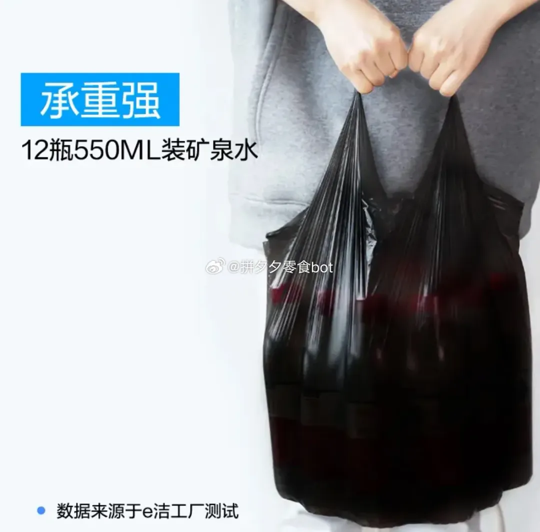 007Dy330gy1igl1k3wbxij30wr0wbwoe.jpg