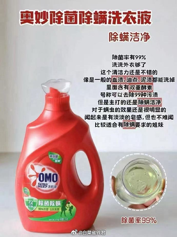 006rMgTOly1igl1u45bh3j30j60plwgn.jpg