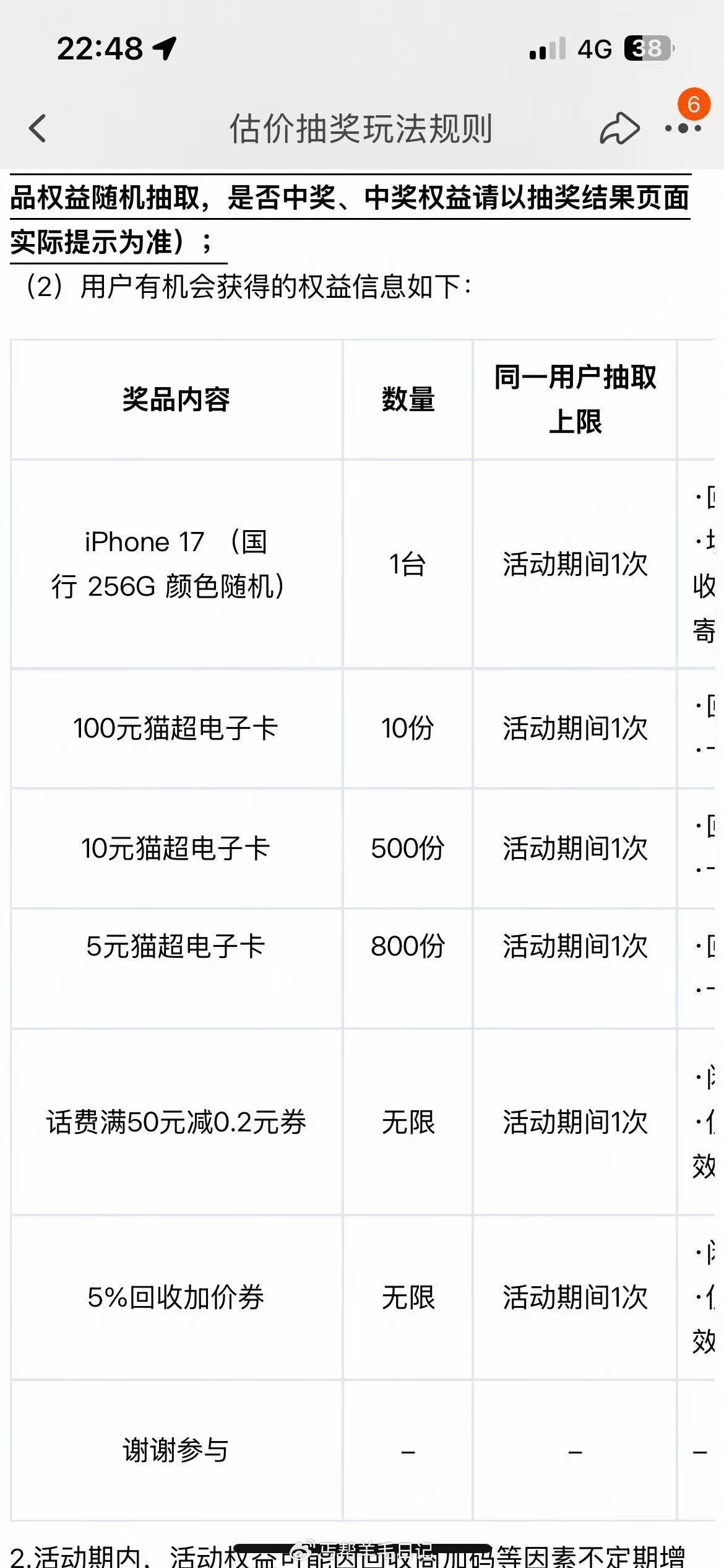 006qTH8lgy1igl3fq8bm2j30wi1ycq8d.jpg