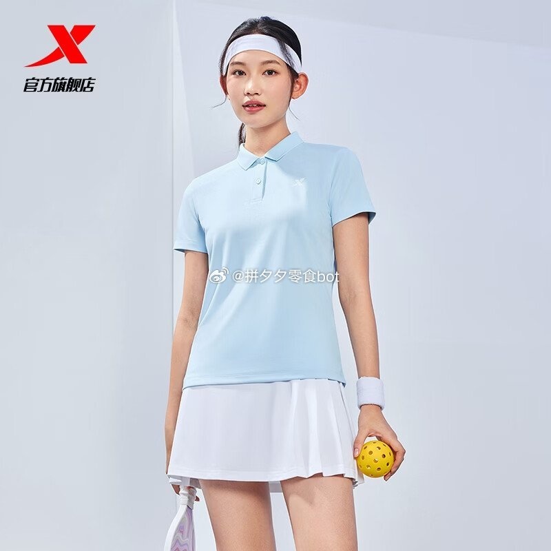 特步服饰组合：男女POLO衫+运动长裤各1件，78元