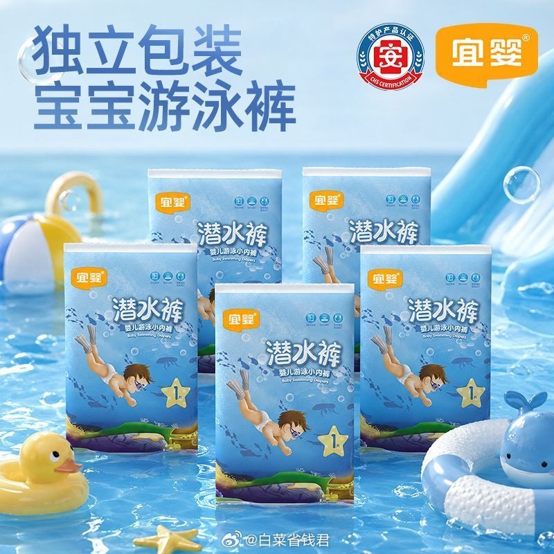 006rMgTOgy1igkqr87ftoj30m80m8tbw.jpg