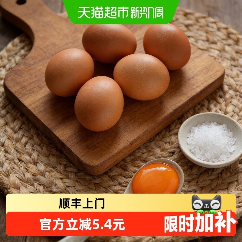 72506958gy1igkzlolvb6j20m80m8tbv.jpg
