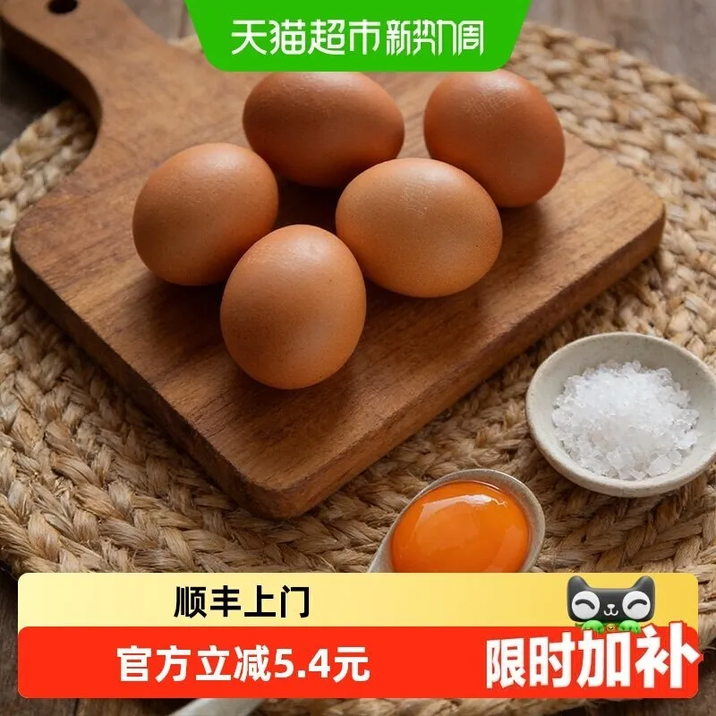 72506958gy1igkzlolvb6j20m80m8tbv.jpg
