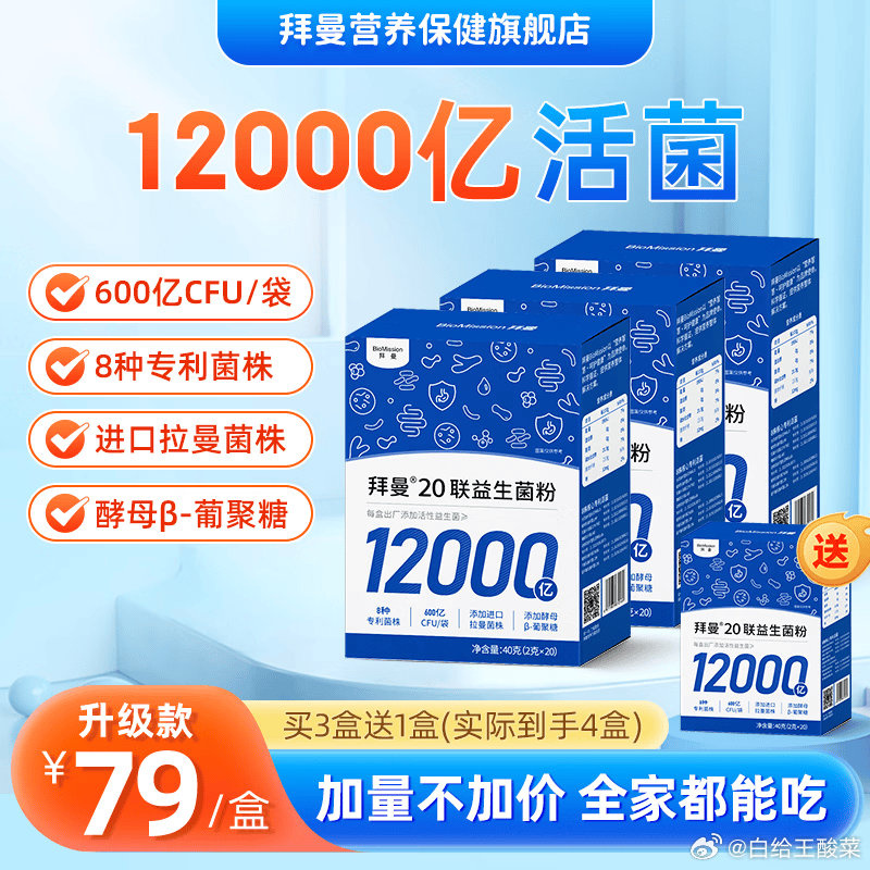 955f8e30ly1igkzguvfvzj20m80m80yy.jpg