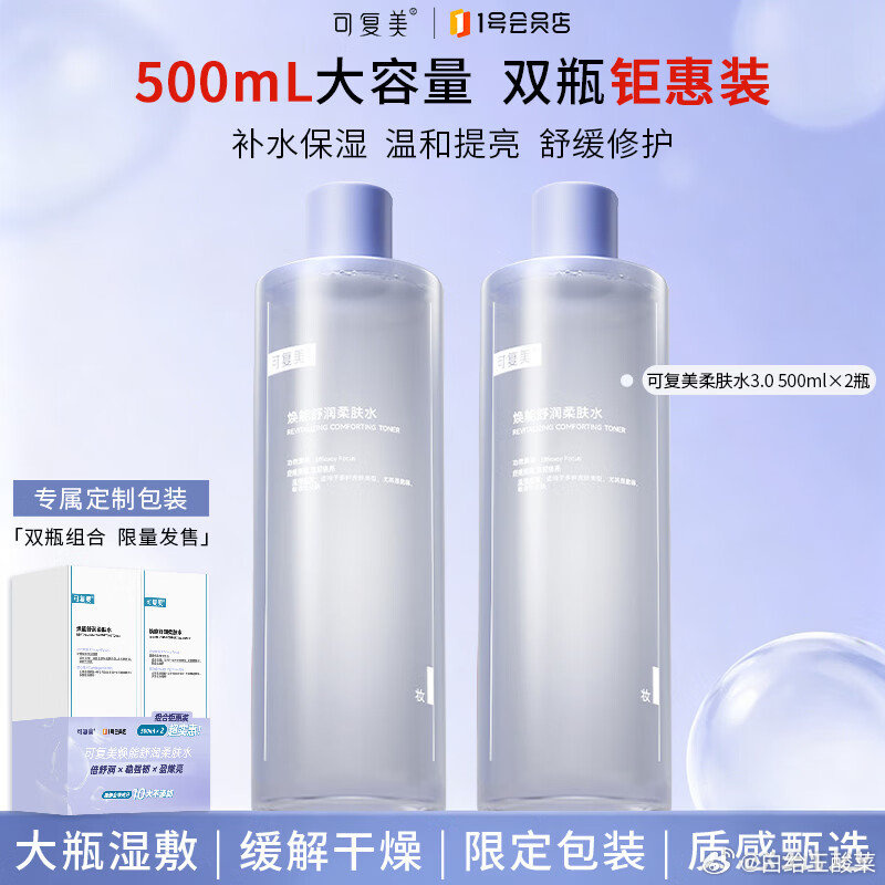 955f8e30ly1igl1hf0on0j20m80m8gog.jpg