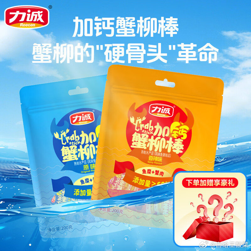 955f8e30ly1igl1v35i98j20m80m80yb.jpg