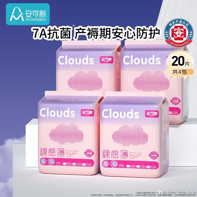 955f8e30ly1igkz0dl9smj20m80m8abx.jpg
