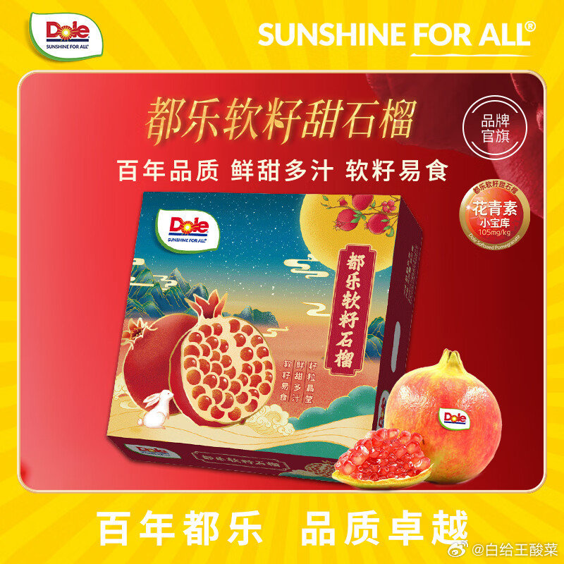 955f8e30ly1igl2gvvpn4j20m80m8ten.jpg