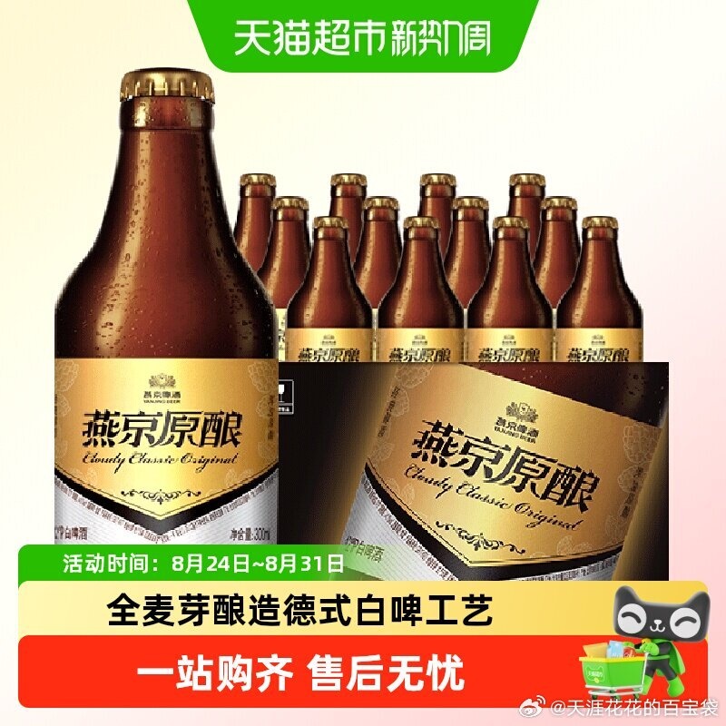 6e325709gy1igkzb7q3qoj20m80m8q6c.jpg