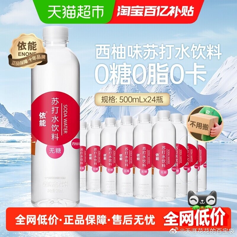 6e325709gy1igl06225u7j20m80m877w.jpg