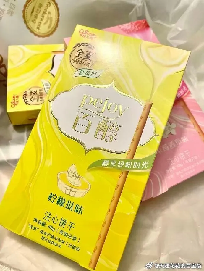6e325709gy1iglojlh67nj20j60pgac0.jpg