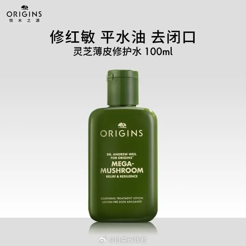 006rMgTOgy1iglmlel7qsj30m80m8mxr.jpg