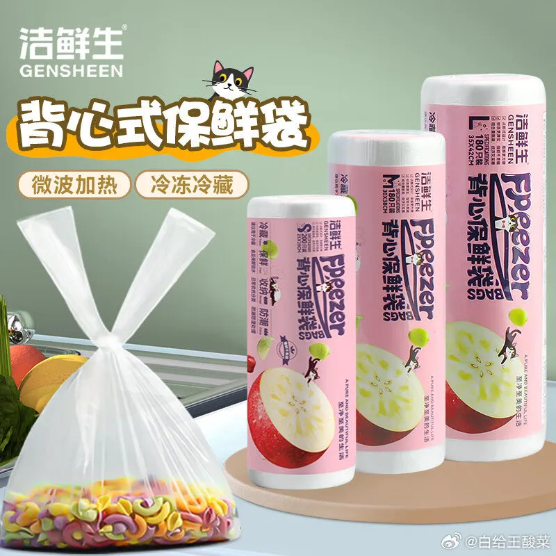 955f8e30ly1iglm0dhfywj20m80m8n1l.jpg