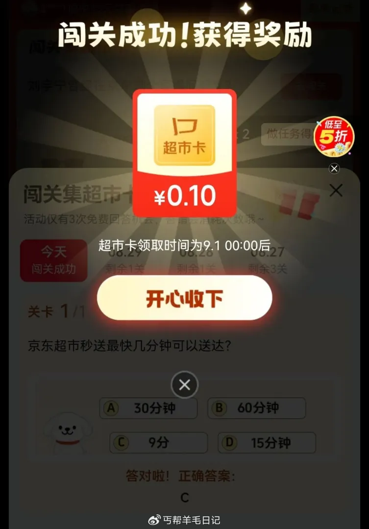 006qTH8lgy1igllf1k28jj30z01e6dj8.jpg
