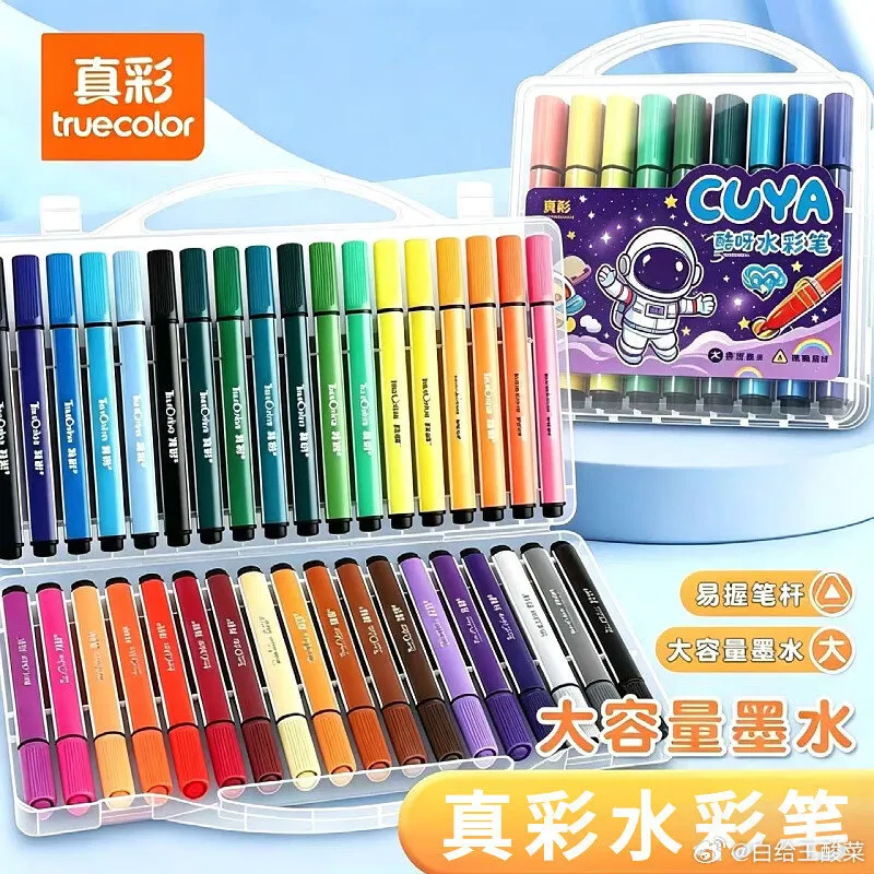 955f8e30ly1iglq2cyxx1j20m80m8jxq.jpg