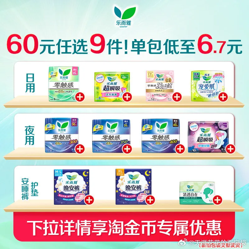 6e325709gy1iglnjk2yqsj20m80m879t.jpg