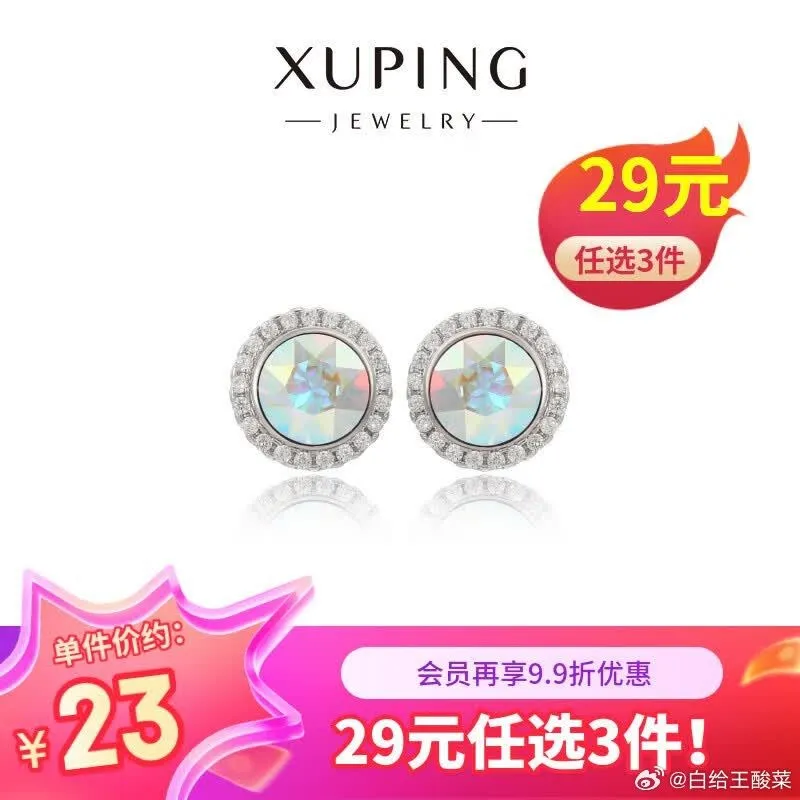 955f8e30ly1iglnr2knfnj20m80m8wfo.jpg