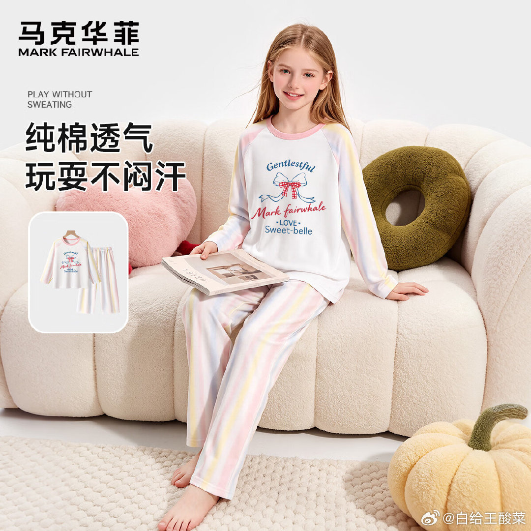 955f8e30ly1iglion2agwj20u00u0wl3.jpg