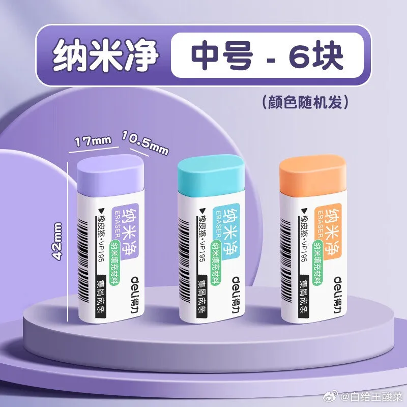955f8e30ly1iglmbomel1j20m80m8411.jpg
