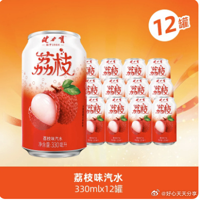 健力宝荔枝味330ml*12罐【16.7元】