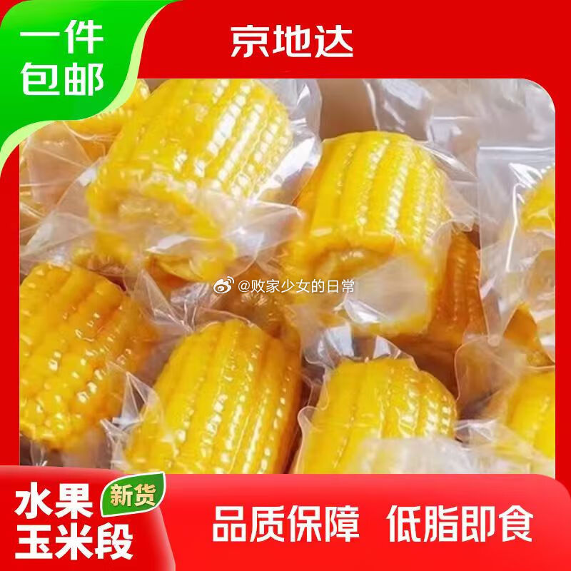0071M1nZgy1igl5jw970yj30m80m8goj.jpg